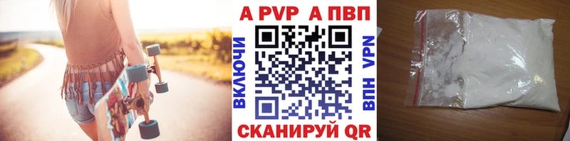 Названия наркотиков Чекалин Конопля Cocaine МЕФ