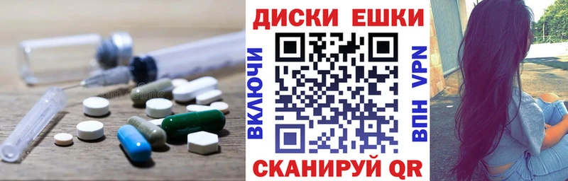 Экстази VHQ  Чекалин 