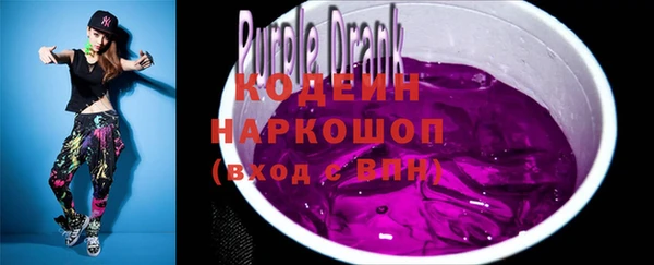 jwh Абинск