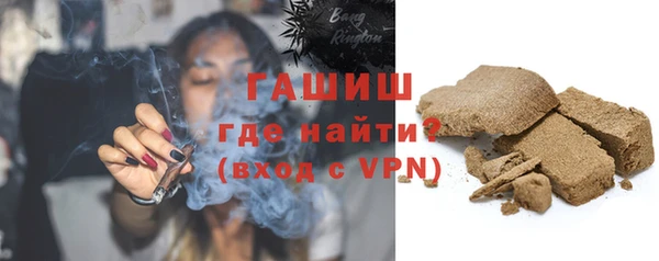jwh Абинск