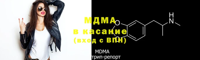 альфа пвп VHQ Костерёво