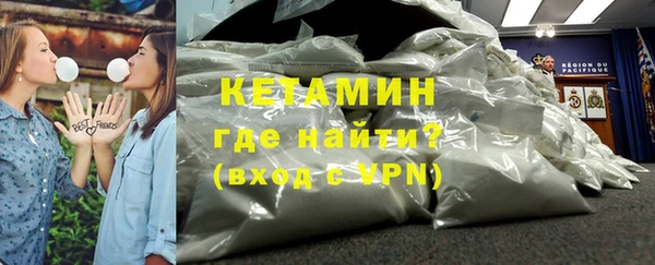 бошки Абдулино
