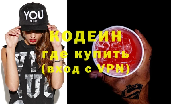 гашик Абаза