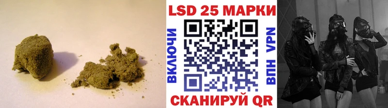 Лсд 25 экстази ecstasy  мега вход  Чекалин 