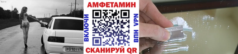 KRAKEN как войти Чекалин мориарти какой сайт Первитин винт