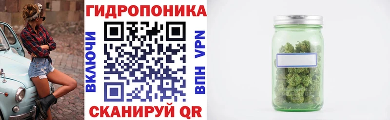 Конопля VHQ  продажа наркотиков  Чекалин 